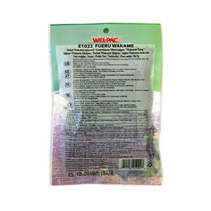 - Fueru Wakame (Dried Seaweed) Net Wt. 2 Oz.